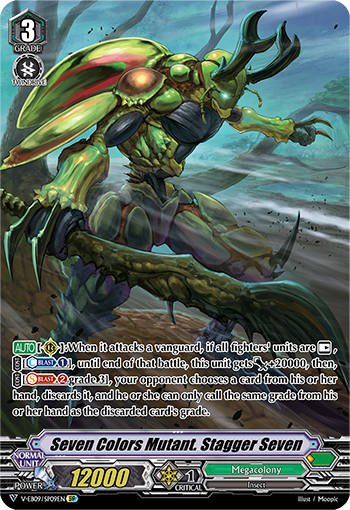 Seven Colors Mutant. Stagger Seven (SP)