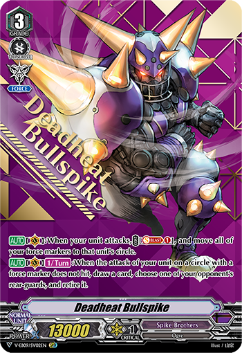 Deadheat Bullspike (SVR)