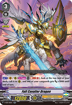 Full Cavalier Dragon