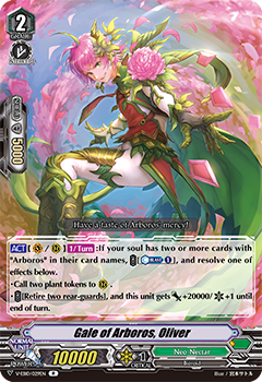 Gale of Arboros, Oliver