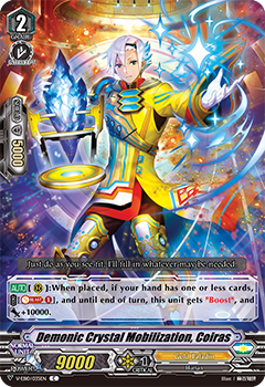 Demonic Crystal Mobilization, Coiras
