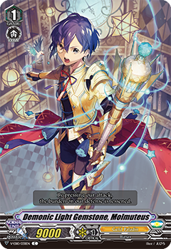 Demonic Light Gemstone, Molmuteus