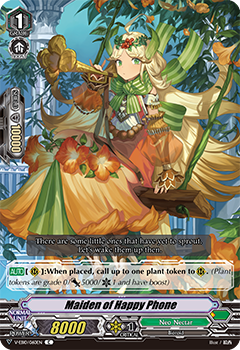 Maiden of Happy Phone