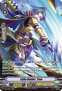 Little Battler, Tron (SP)