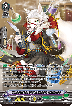 Scientist of Black Sheen, Mathilda (SP)