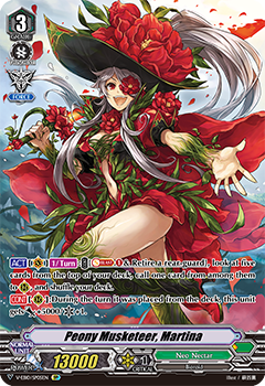 Peony Musketeer, Martina (SP)