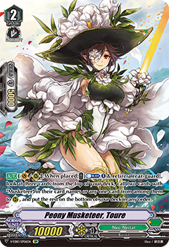 Peony Musketeer, Toure (SP)