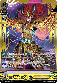 Knight of Fury, Agravain (SVR)