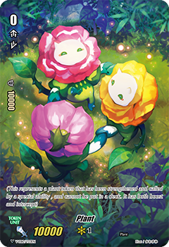 Plant Token (10k)