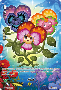 Plant Token (10k)