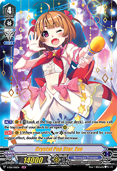 Crystal Pop Star, Eve (Stamped)