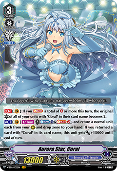 Aurora Star, Coral