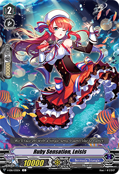 Ruby Sensation, Leisis