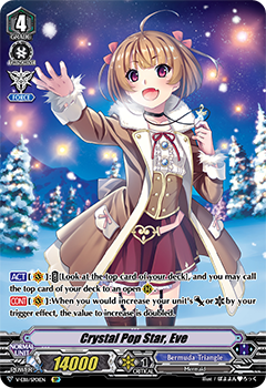 Crystal Pop Star, Eve (SP)