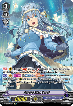 Aurora Star, Coral (SP)