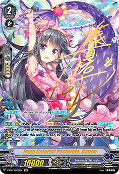 From Colorful Pastorale, Canon (SSR)