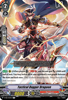 Tactical Dagger Dragoon