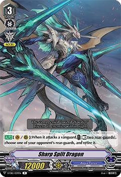 Sharp Split Dragon