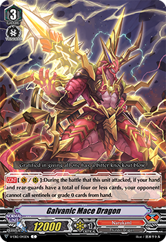 Galvanic Mace Dragon