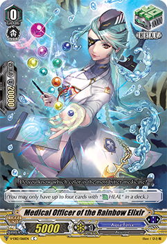 Medical Officer of the Rainbow Elixir