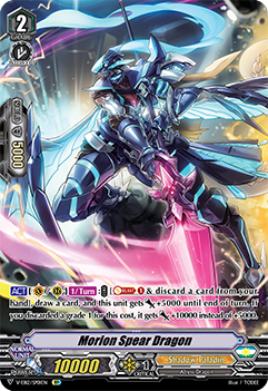 Morion Spear Dragon (SP)