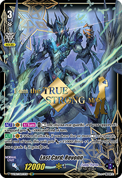 Last Card, Revonn (SSR)