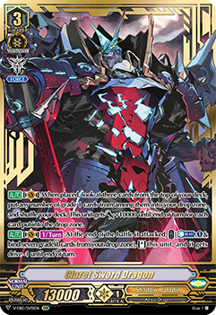 Claret Sword Dragon (SVR)