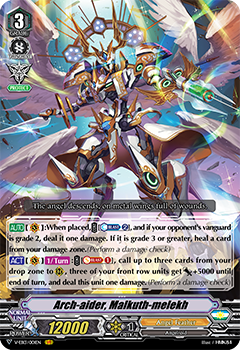 Arch-aider, Malkuth-melekh