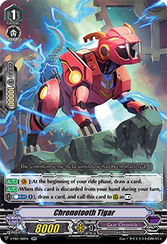 Chronotooth Tigar