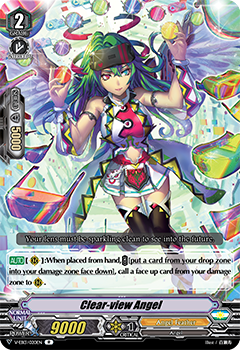 Clear-view Angel