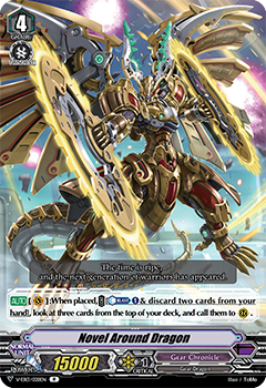 Novel Around Dragon