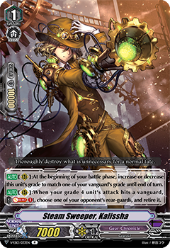 Steam Sweeper, Kalissha