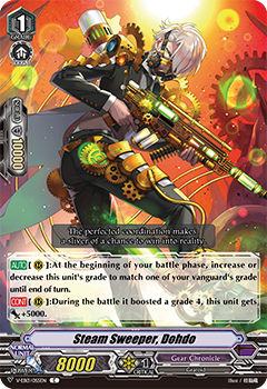 Steam Sweeper, Dohdo