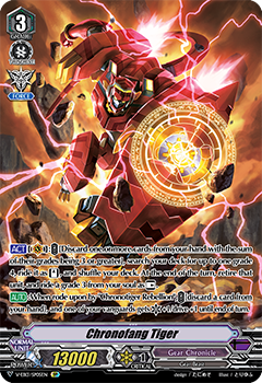 Chronofang Tiger (SP)