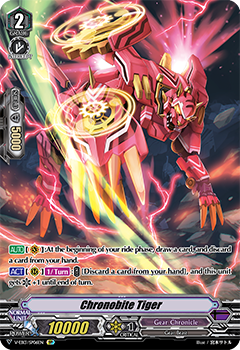 Chronobite Tiger (SP)