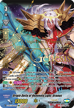 Origin Deity of Heavenly Light, Uranus (SSR)
