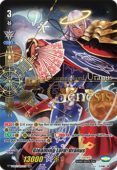 Gleaming Lord, Uranus (SSR)