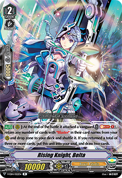 Rising Knight, Belta
