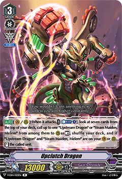 Upclutch Dragon