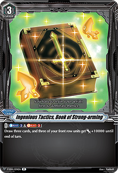 Ingenious Tactics, Book of Strong-arming