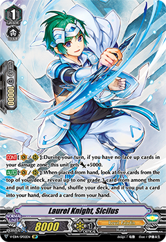 Laurel Knight, Sicilus (SP)