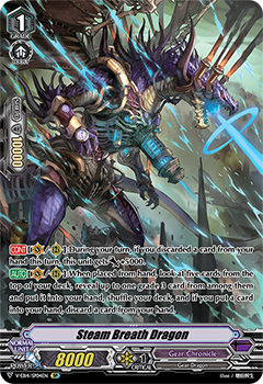 Steam Breath Dragon (SP)