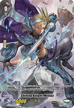 Shining Knight, Millius (SP)
