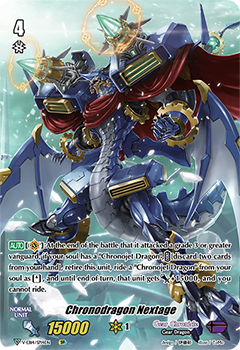 Chronodragon Nextage (SP)