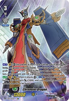 Chronojet Dragon (SP)