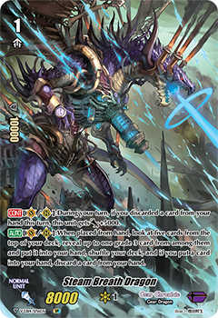 Steam Breath Dragon (SP)