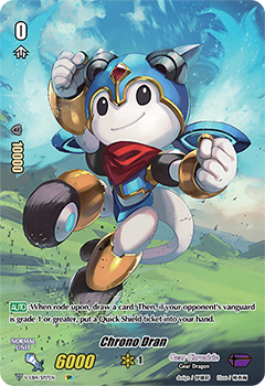 Chrono Dran (SP)