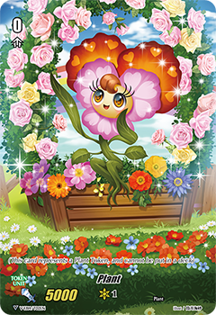 Plant Token