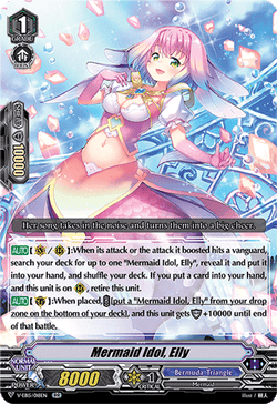 Mermaid Idol, Elly