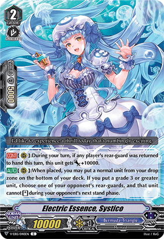 Electric Essence, Systico